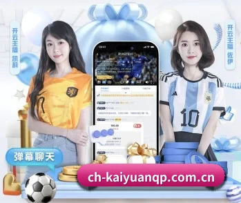 加入开元棋牌,开启智慧生活新篇章(Kaiyuan Card Game)