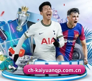 首页直播入口,热门比赛一键跳转观看 - 多运动项目内容板块 - Kaiyuan Card Game